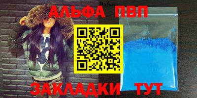 ГАЛЛЮЦИНОГЕННЫЕ ГРИБЫ Кингисепп