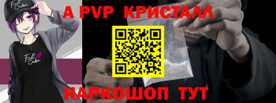 метадон Кинель