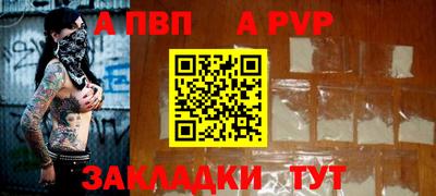 ГАЛЛЮЦИНОГЕННЫЕ ГРИБЫ Кингисепп