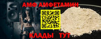 ГАЛЛЮЦИНОГЕННЫЕ ГРИБЫ Кингисепп
