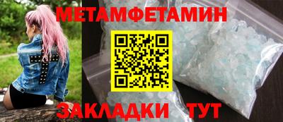 кокаин Кимры