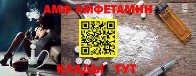 кокаин Кимры