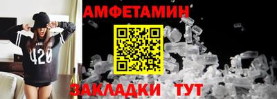 метадон Кинель