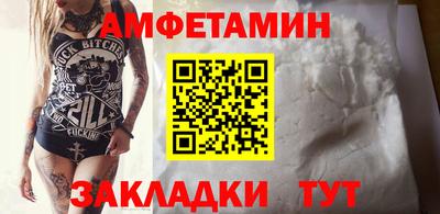метадон Кинель