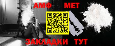 метадон Кинель