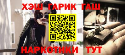 ГАЛЛЮЦИНОГЕННЫЕ ГРИБЫ Кингисепп