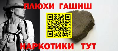 метадон Кинель