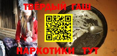 ГАЛЛЮЦИНОГЕННЫЕ ГРИБЫ Кингисепп