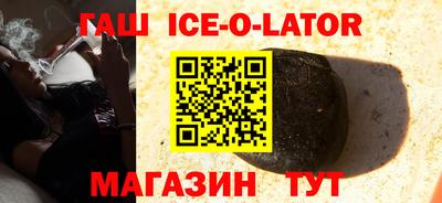 кокаин Кимры