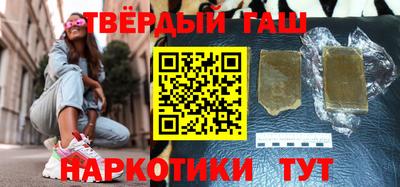 метадон Кинель