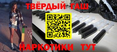 метадон Кинель