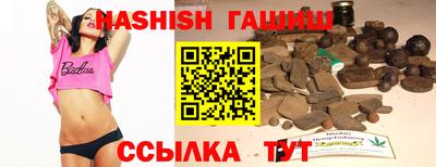 метадон Кинель
