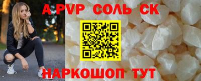 ГАЛЛЮЦИНОГЕННЫЕ ГРИБЫ Кингисепп
