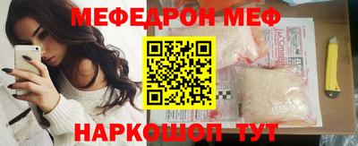 ГАЛЛЮЦИНОГЕННЫЕ ГРИБЫ Кингисепп