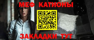 кокаин Кимры