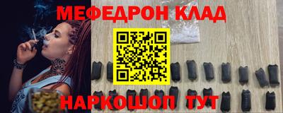 ГАЛЛЮЦИНОГЕННЫЕ ГРИБЫ Кингисепп