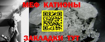 метадон Кинель