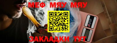 кокаин Кимры
